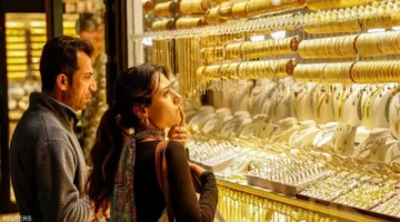 تأثير الذهب على مصر اليوم وكيف تؤثر الأسعار على قرارات البيع والشراء